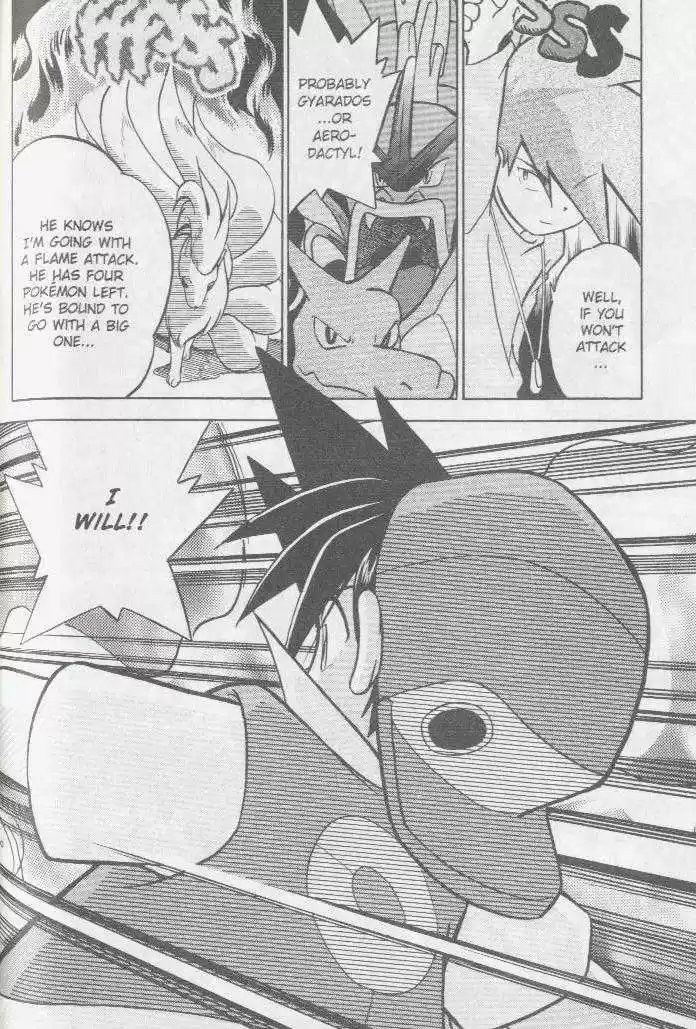 Pocket Monster Special 40