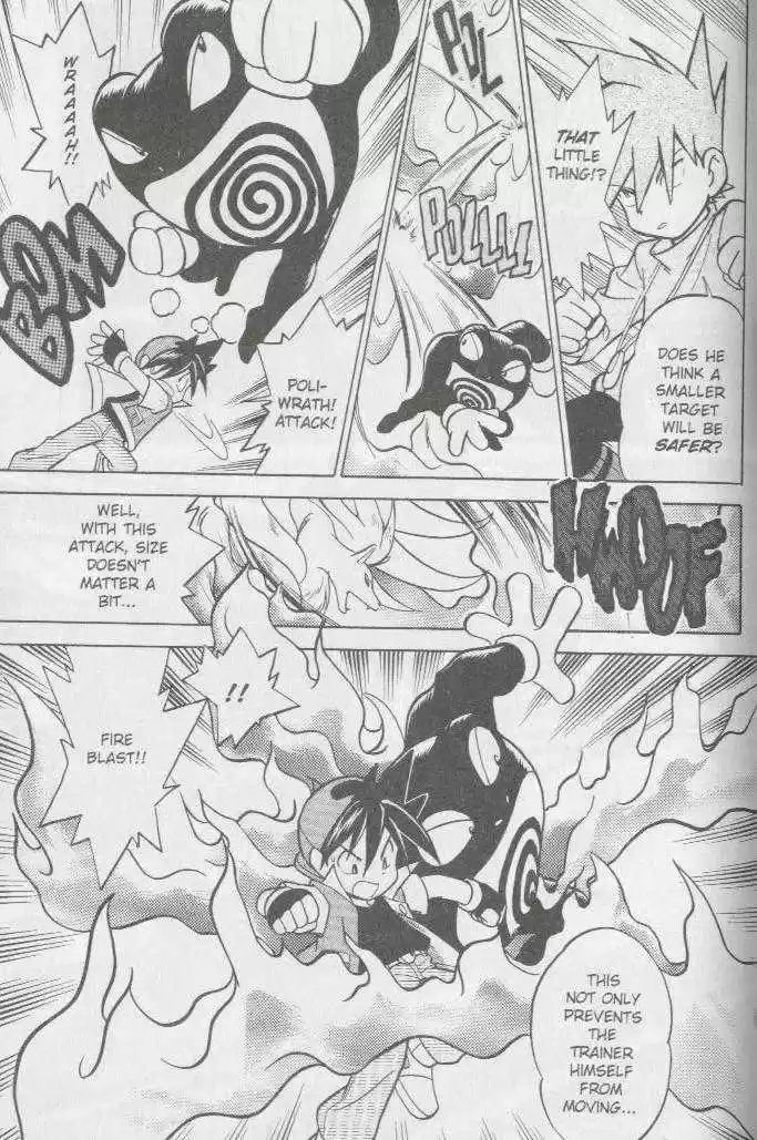 Pocket Monster Special 40