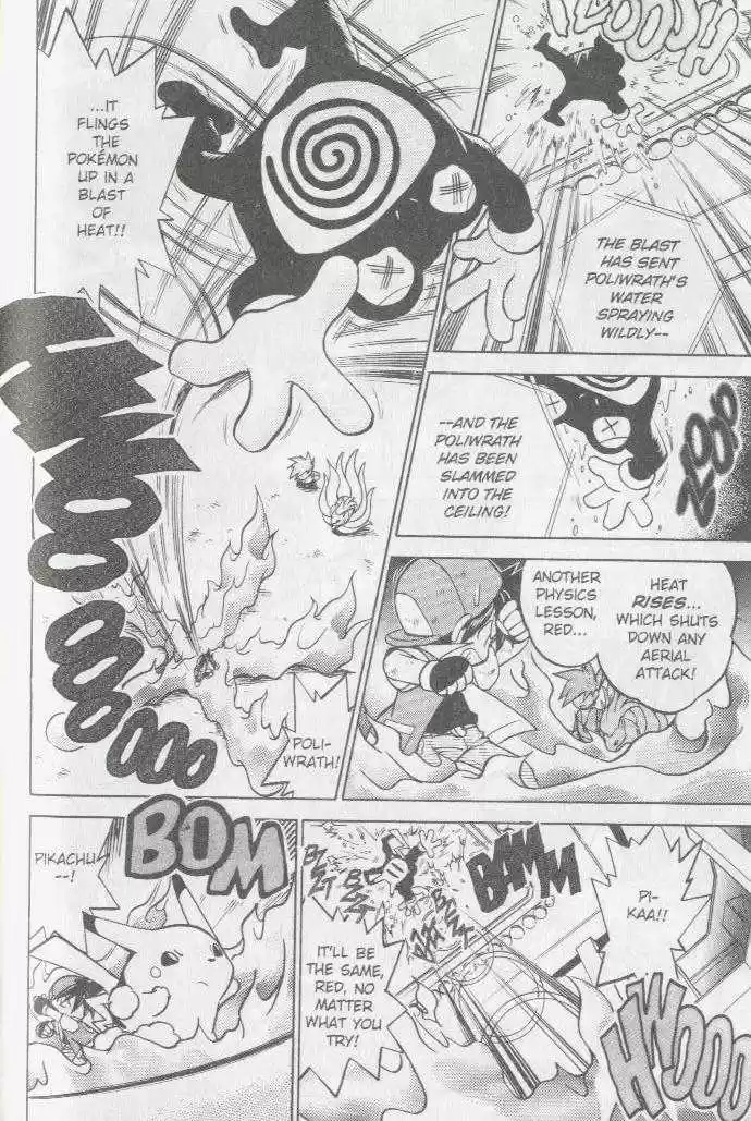 Pocket Monster Special 40