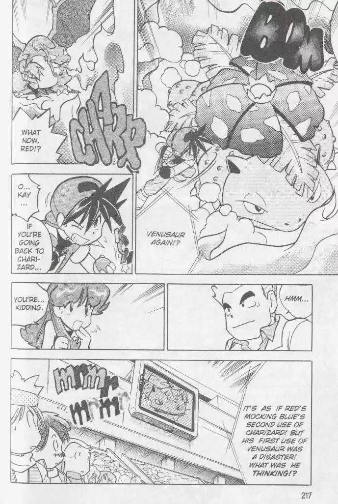 Pocket Monster Special 40