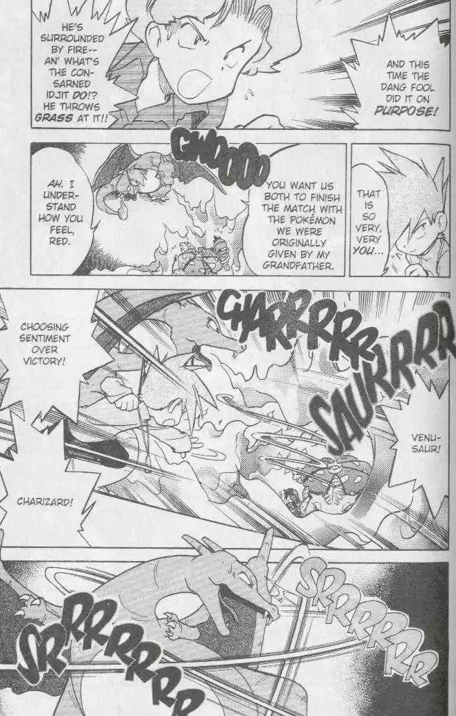 Pocket Monster Special 40