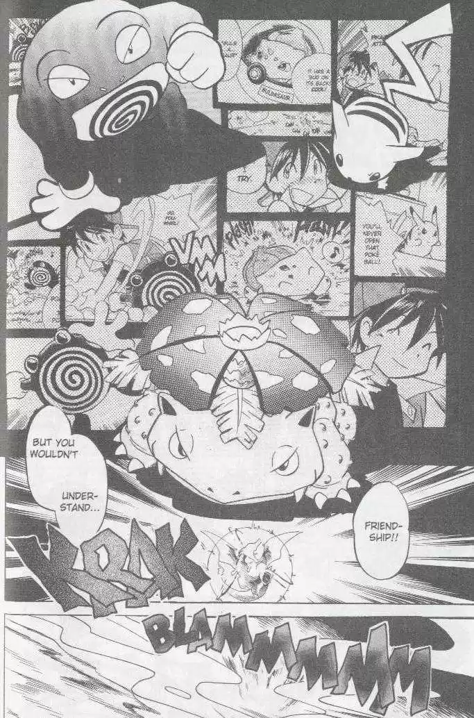 Pocket Monster Special 40