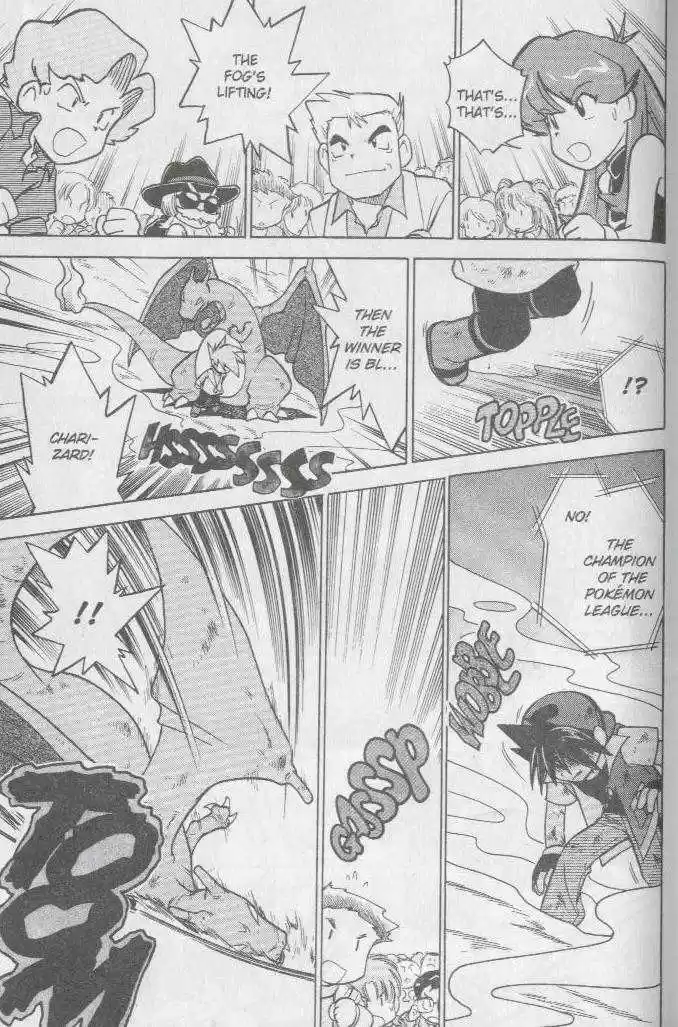 Pocket Monster Special 40