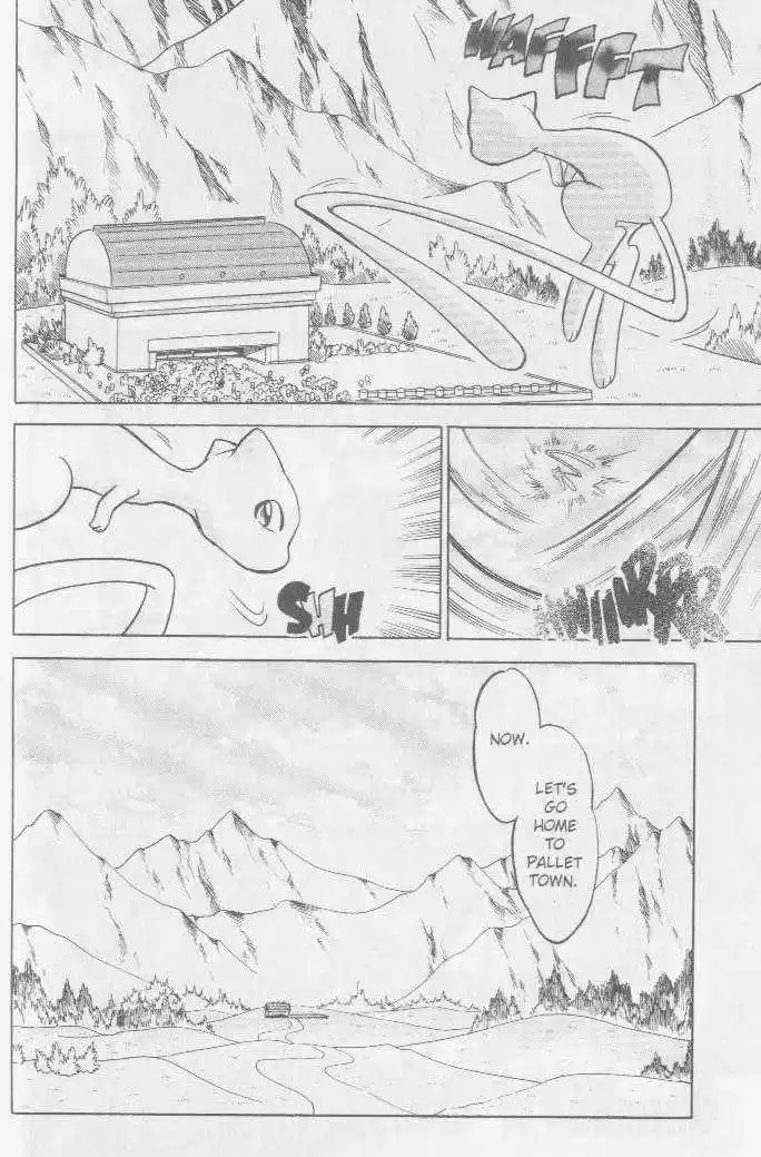 Pocket Monster Special 40