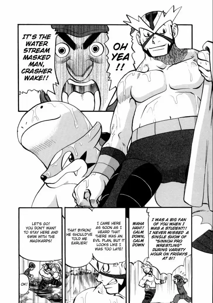 Pocket Monster Special 400