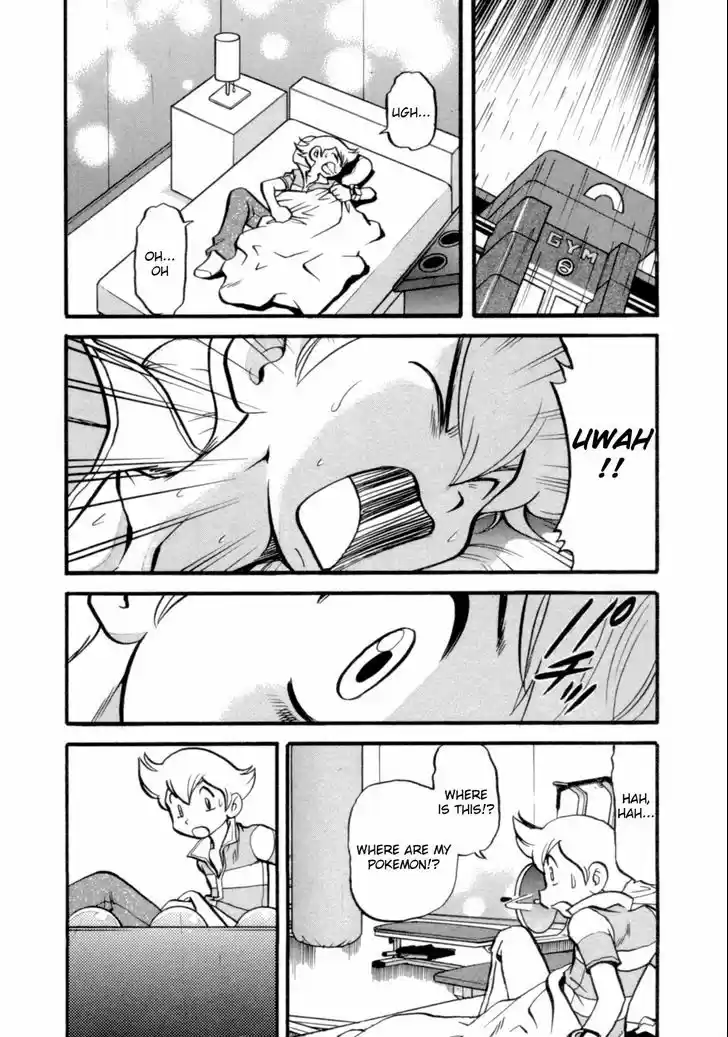 Pocket Monster Special 401