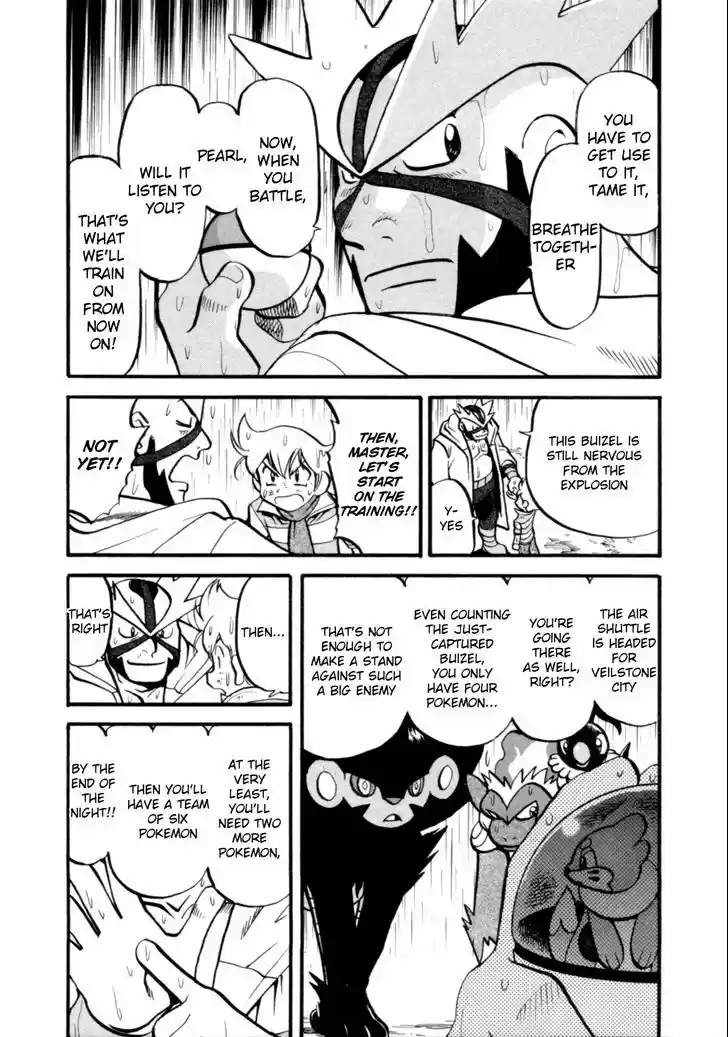 Pocket Monster Special 402