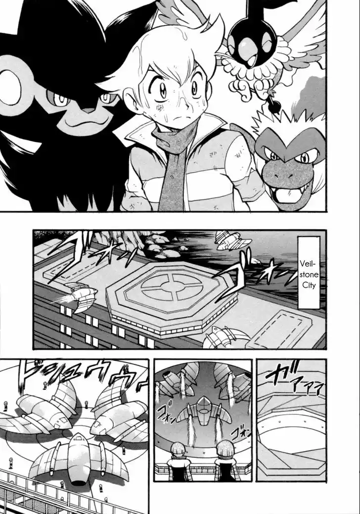 Pocket Monster Special 402