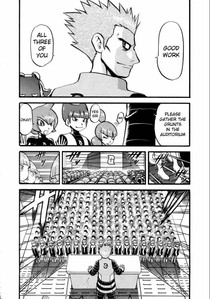 Pocket Monster Special 402