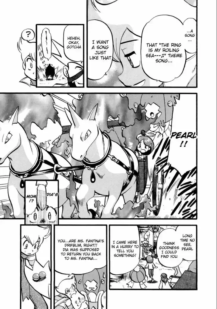 Pocket Monster Special 402