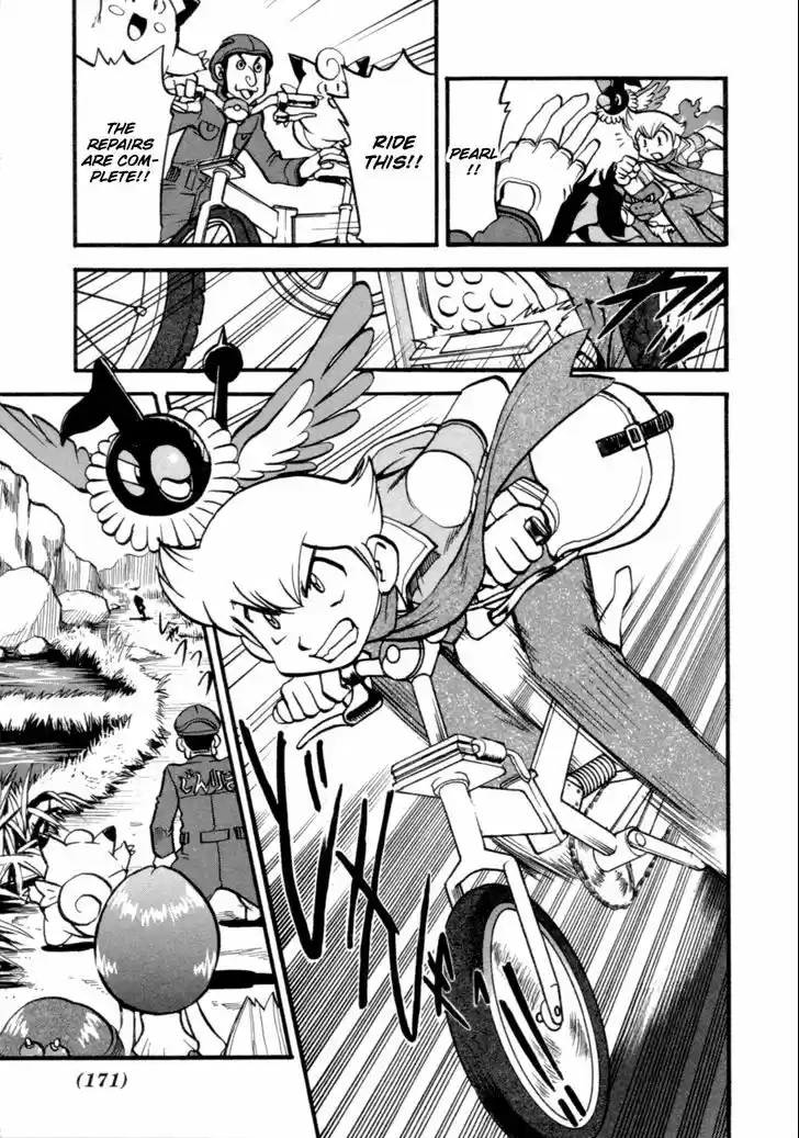 Pocket Monster Special 403