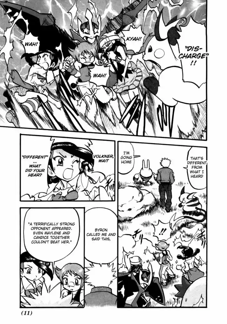 Pocket Monster Special 405