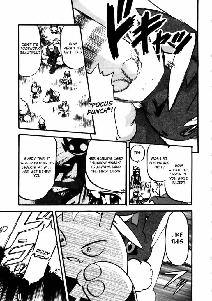 Pocket Monster Special 405