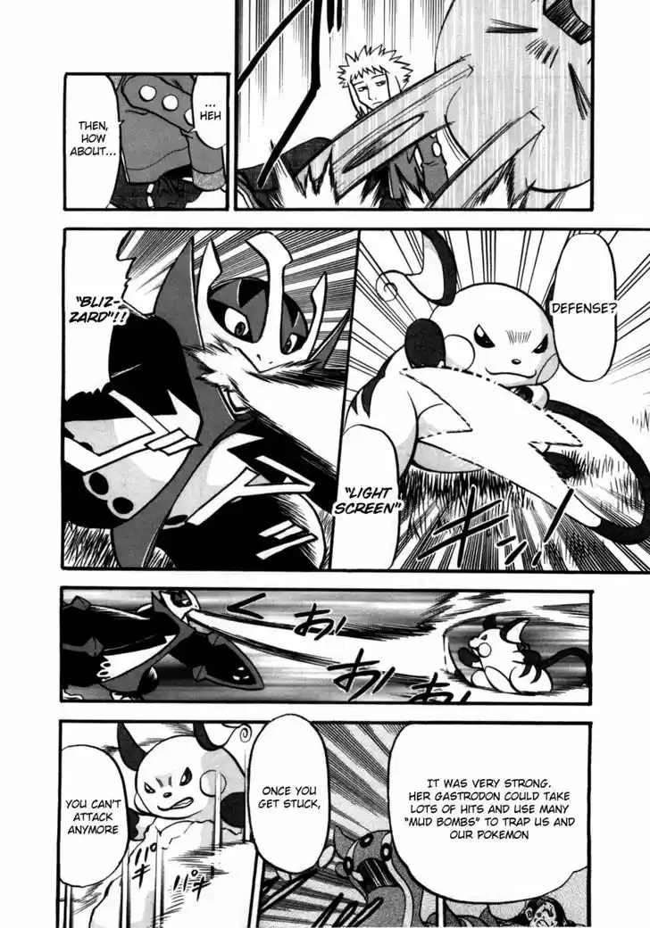 Pocket Monster Special 405