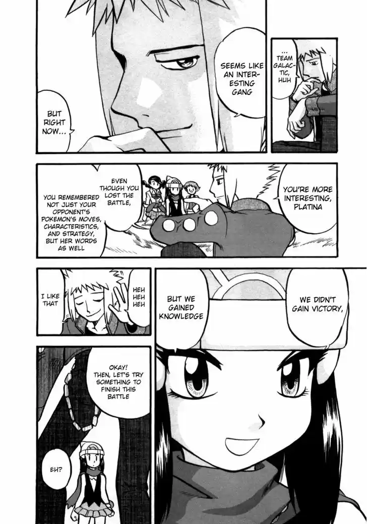 Pocket Monster Special 405