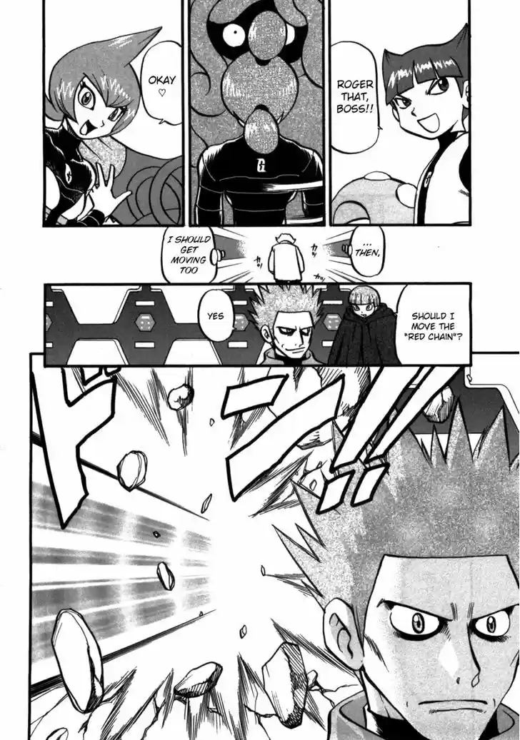 Pocket Monster Special 406