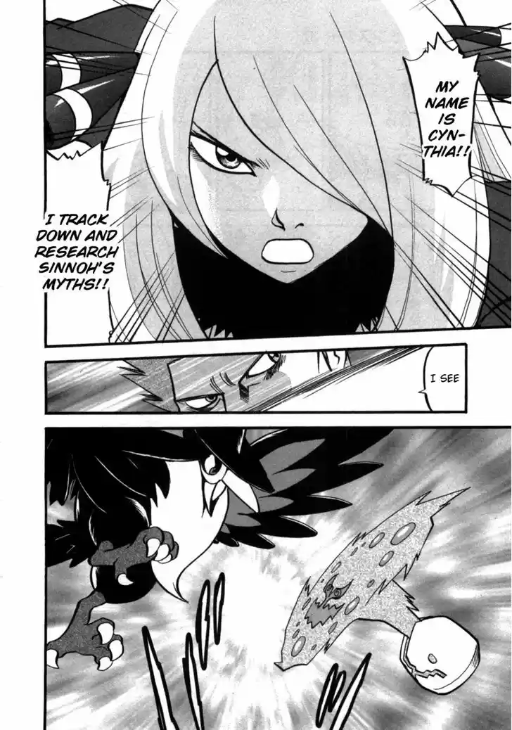 Pocket Monster Special 406