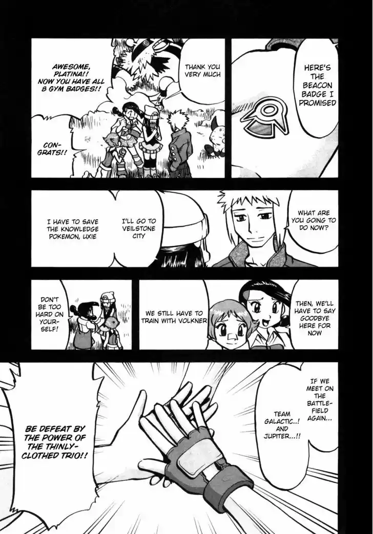 Pocket Monster Special 407