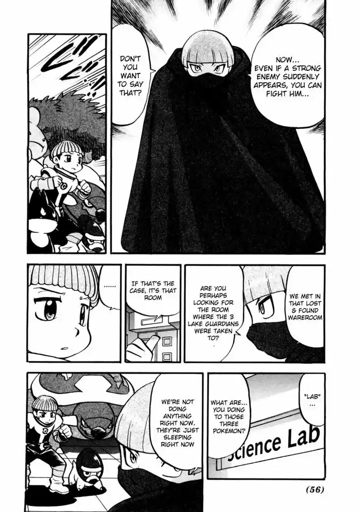 Pocket Monster Special 407