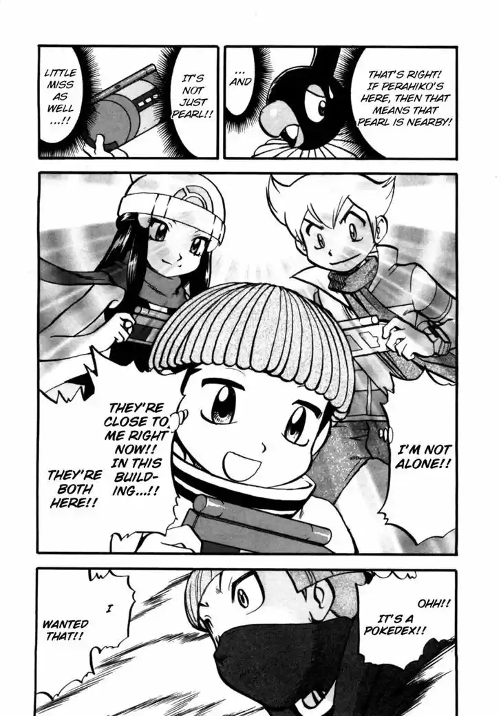 Pocket Monster Special 407