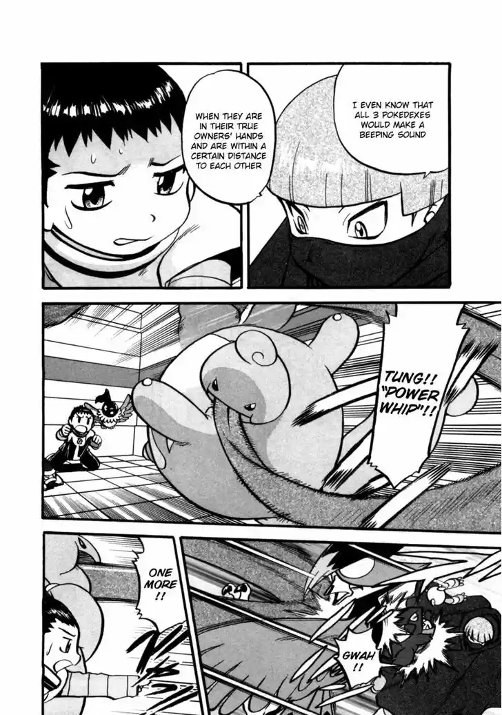 Pocket Monster Special 408