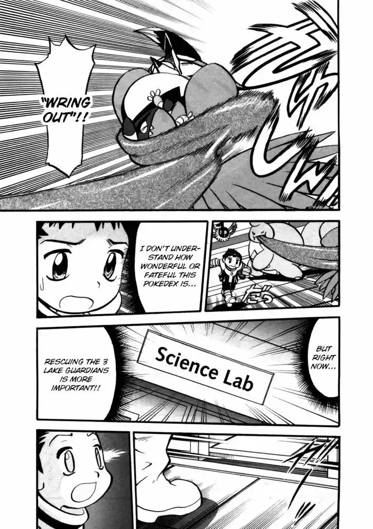 Pocket Monster Special 408