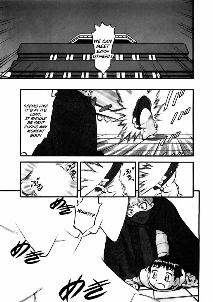 Pocket Monster Special 408