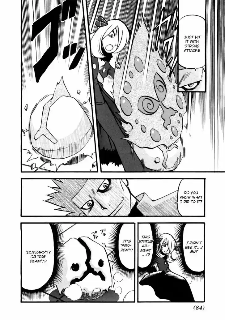 Pocket Monster Special 409