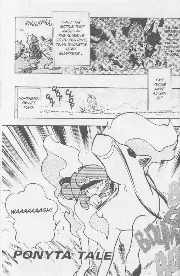 Pocket Monster Special 41