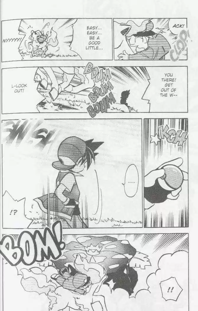 Pocket Monster Special 41