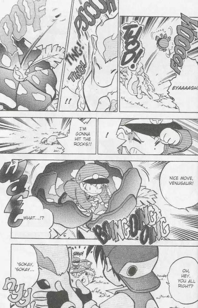 Pocket Monster Special 41