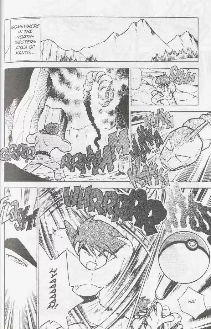 Pocket Monster Special 41