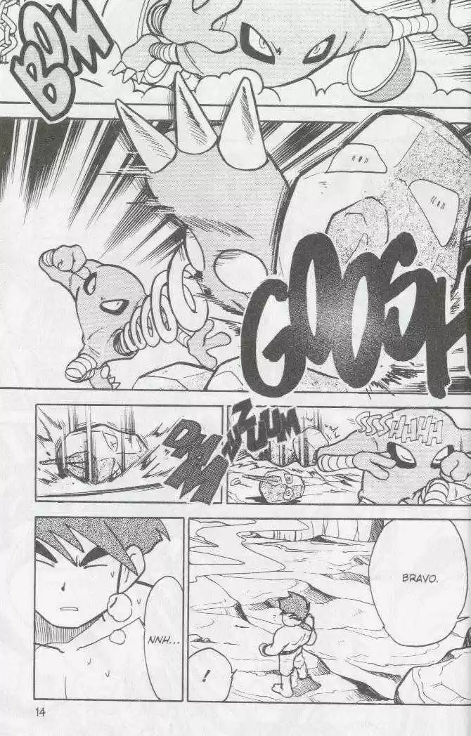 Pocket Monster Special 41