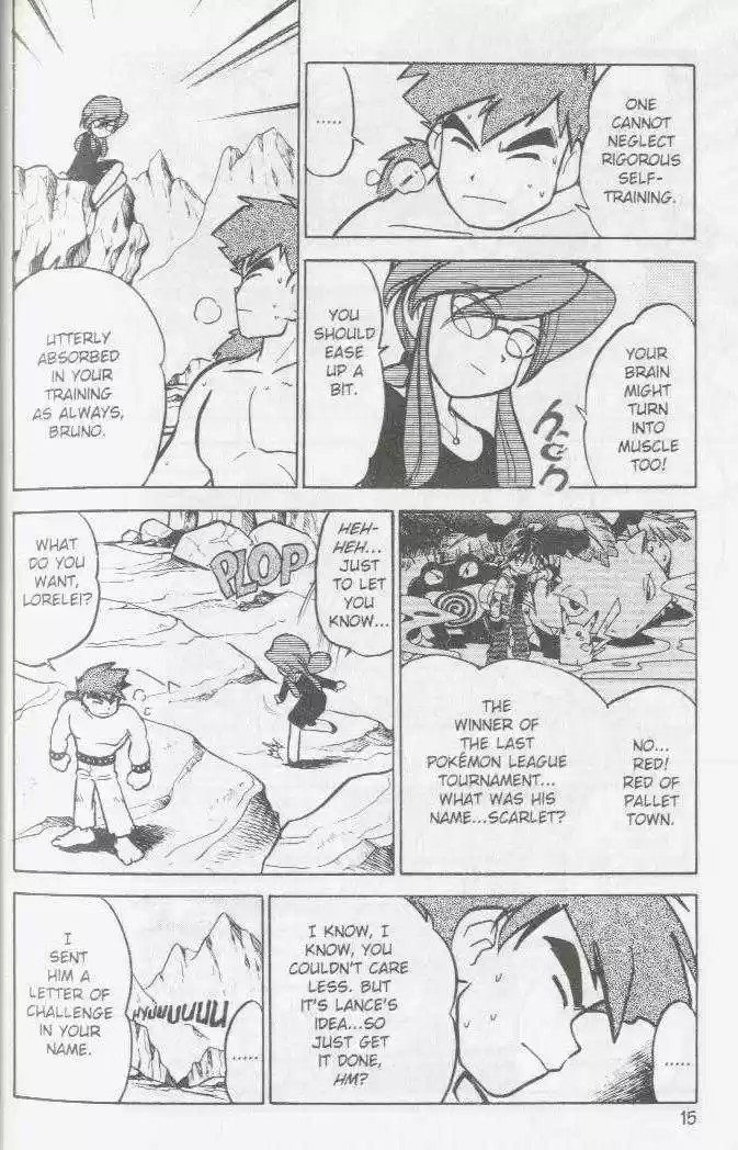 Pocket Monster Special 41