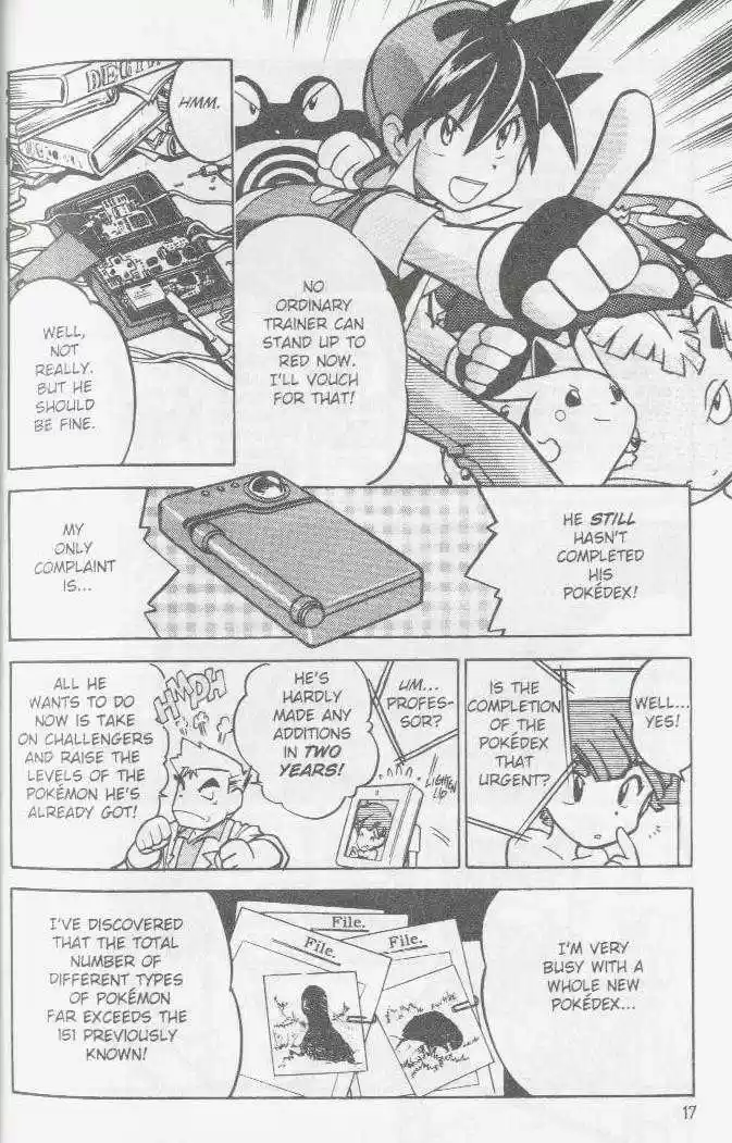 Pocket Monster Special 41