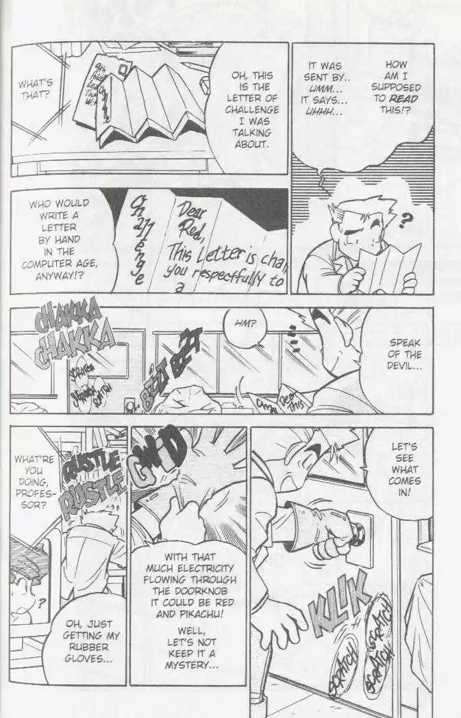 Pocket Monster Special 41