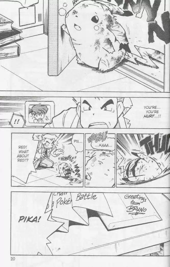 Pocket Monster Special 41