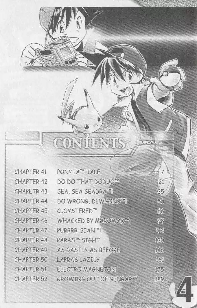 Pocket Monster Special 41