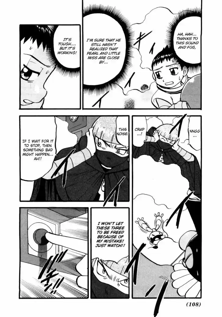 Pocket Monster Special 410