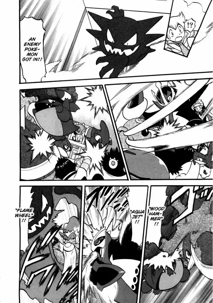 Pocket Monster Special 410