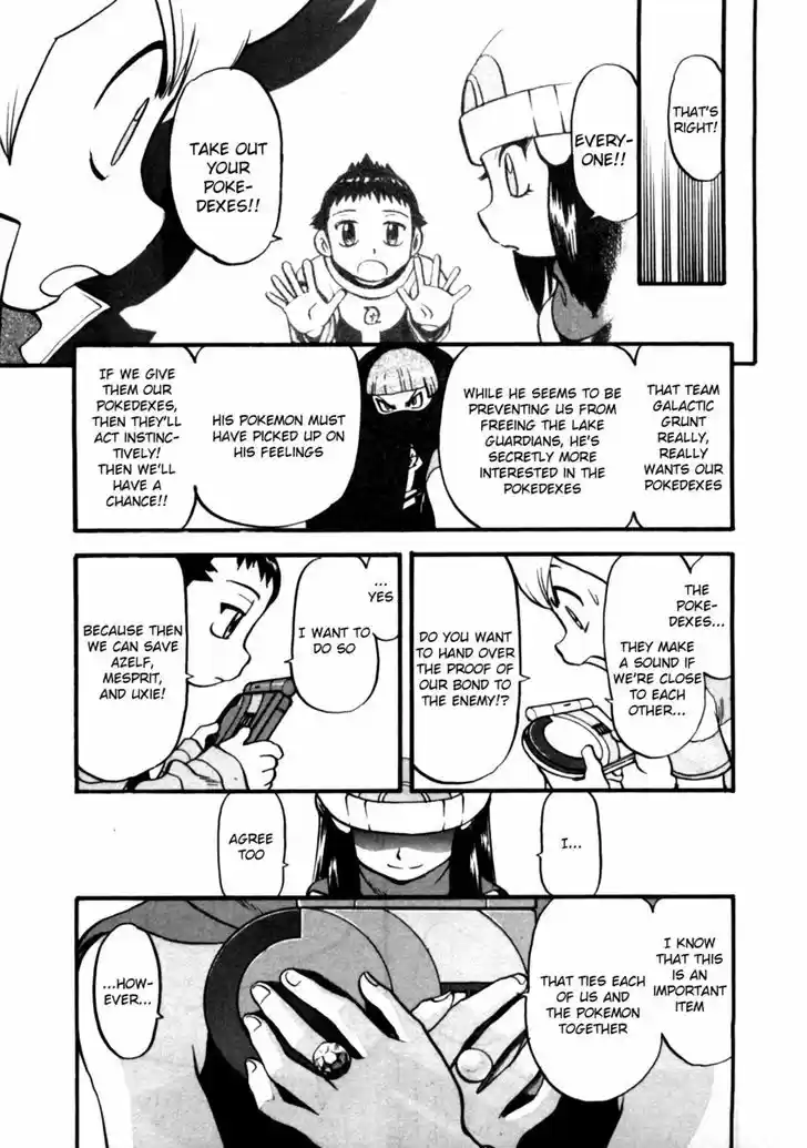 Pocket Monster Special 410