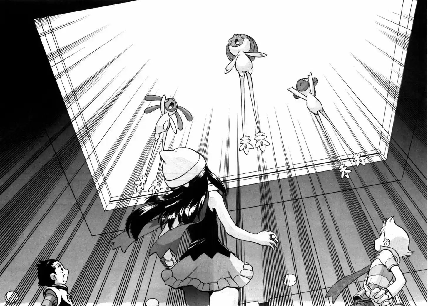 Pocket Monster Special 410