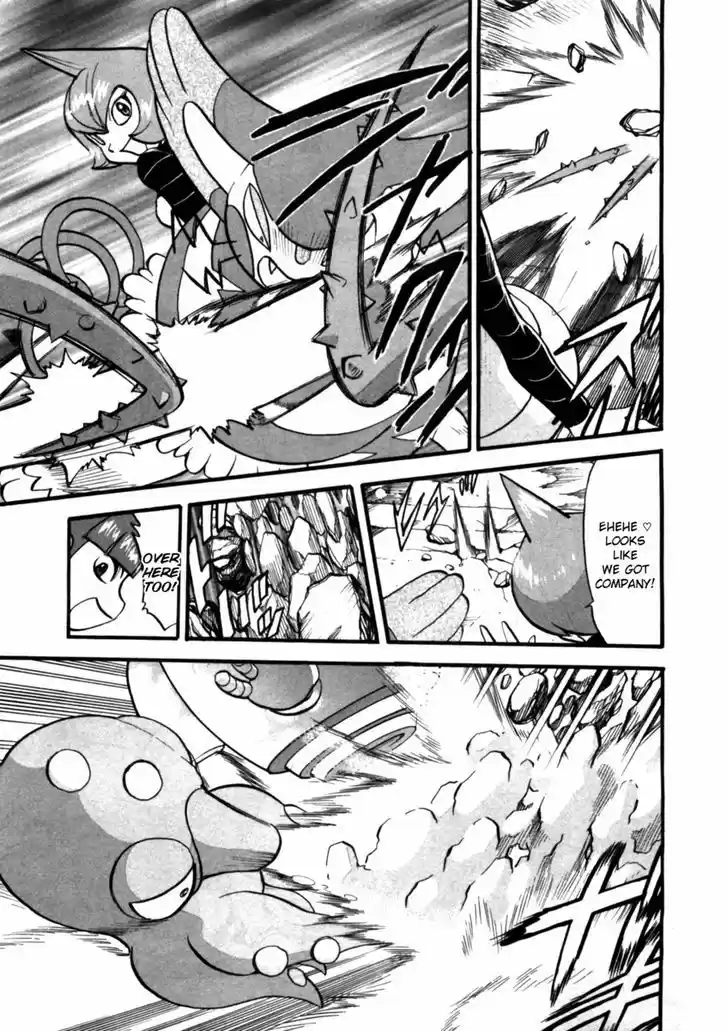 Pocket Monster Special 410