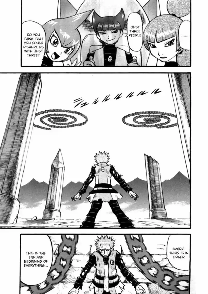 Pocket Monster Special 410