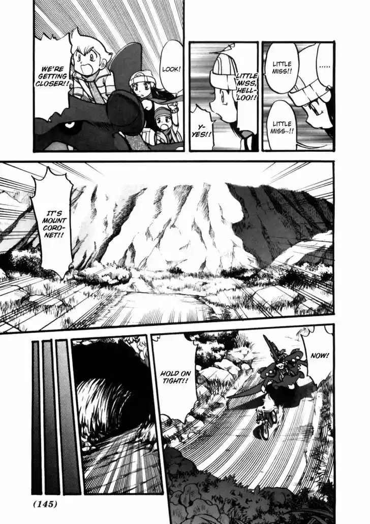 Pocket Monster Special 411