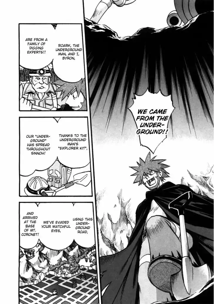 Pocket Monster Special 411