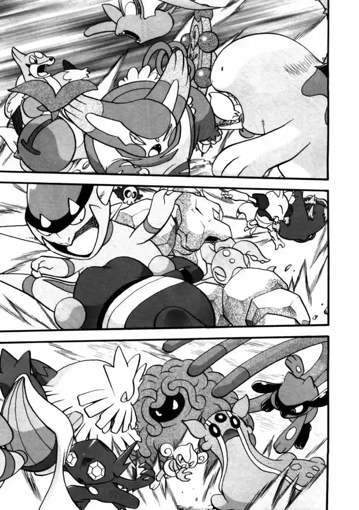 Pocket Monster Special 411