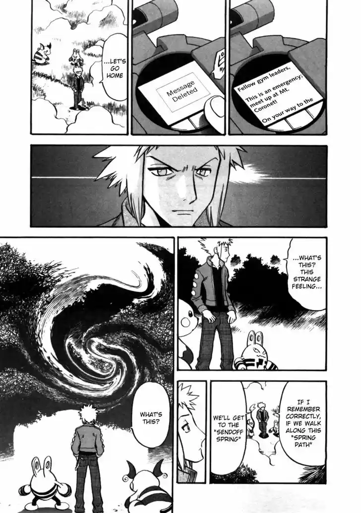 Pocket Monster Special 412