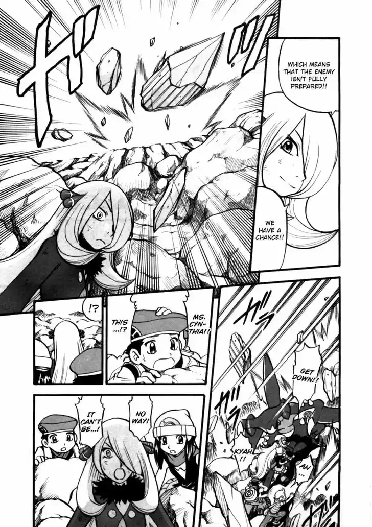 Pocket Monster Special 412