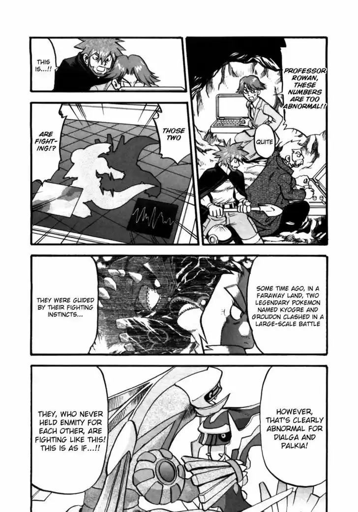 Pocket Monster Special 412